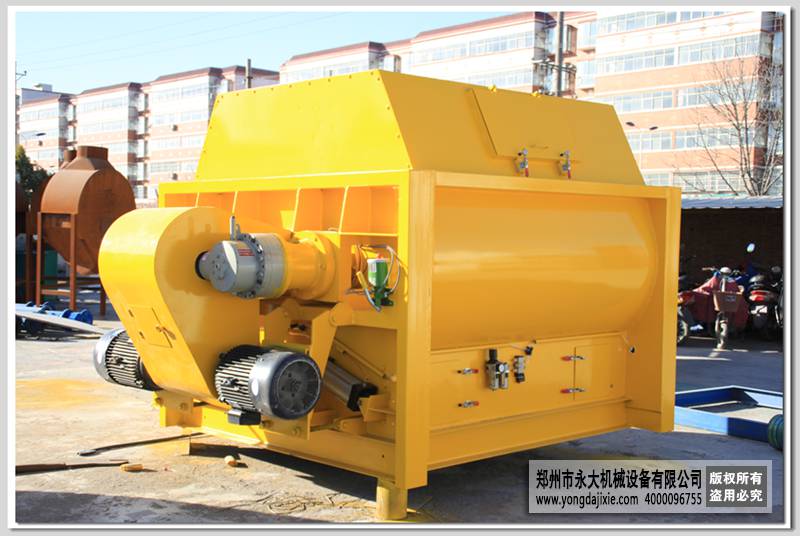 干混砂漿攪拌站專(zhuān)用雙軸混合機(jī)