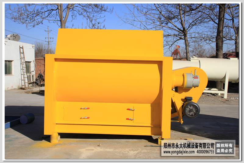 干混砂漿攪拌站專(zhuān)用雙軸混合機(jī)