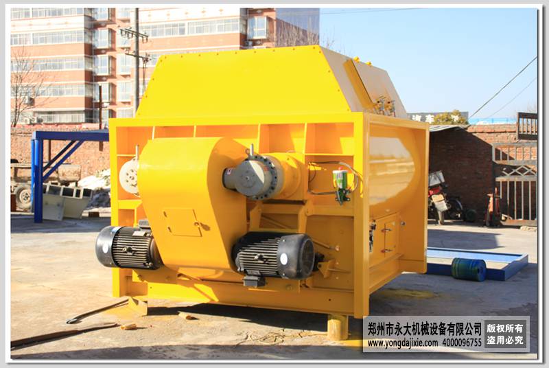 干混砂漿攪拌站專(zhuān)用雙軸混合機(jī)