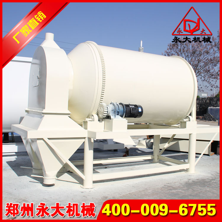 小型?；⒅闊o機保溫砂漿設備