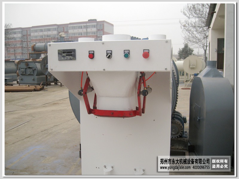 粉體敞口自動計量包裝機