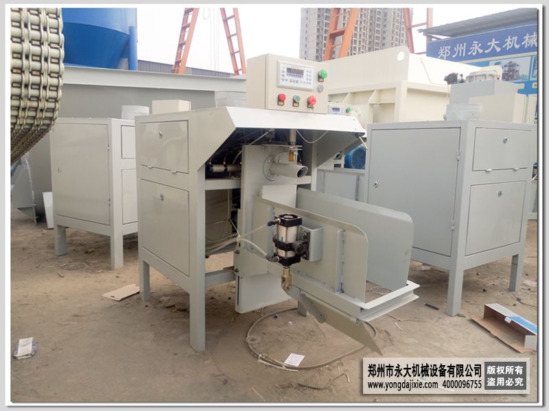 自動卸袋型粉體閥口自動計量包裝機