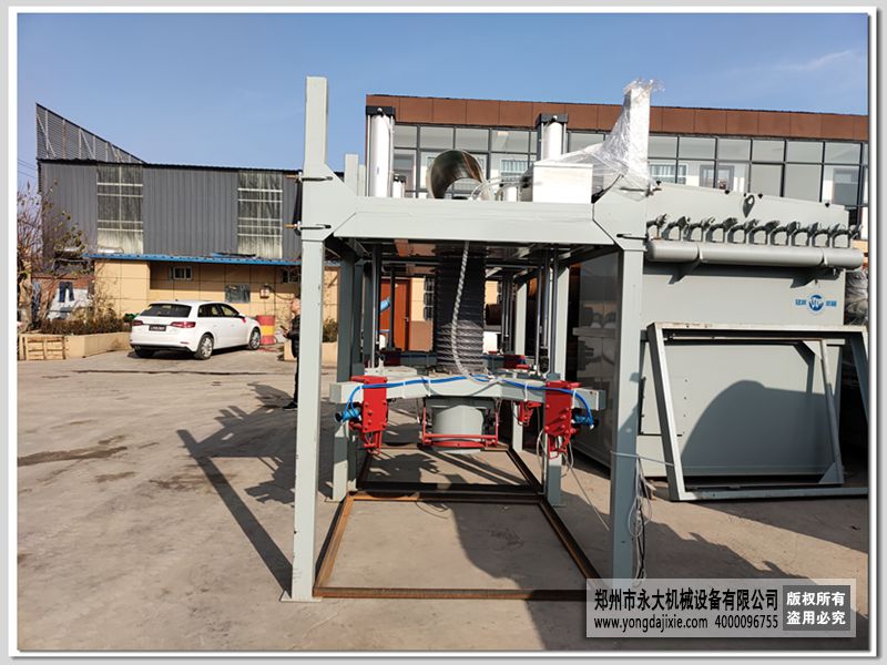 噸袋包裝機,大袋包裝機,噸袋打包機